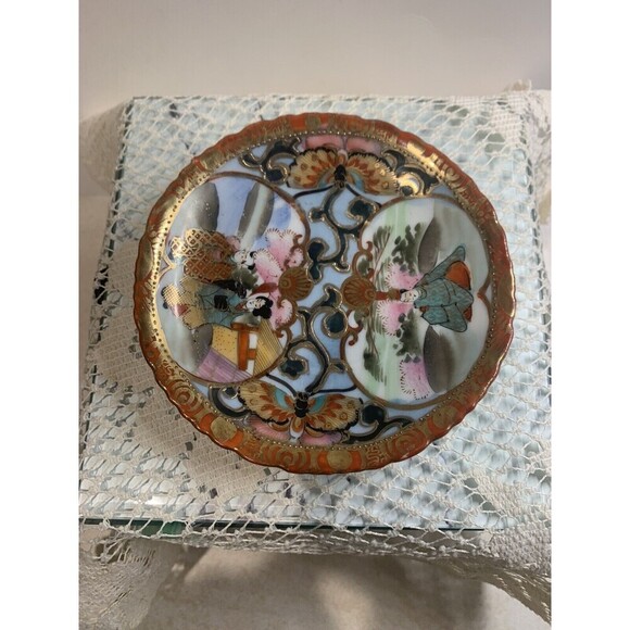 Vintage Japanese Hand Painted Moriage Gold Gilt Detail Plate Trinket Dish - Picture 5 of 7